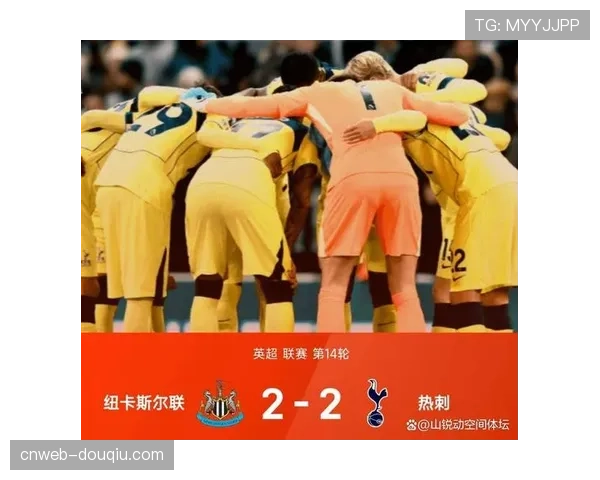 哈兰德破门斩获英超百球里程碑，曼城半场3-1领先富勒姆